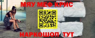 кокаин премиум Пыть-Ях