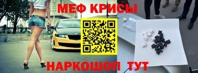 кокаин премиум Пыть-Ях