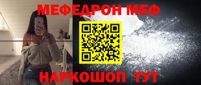 соль курить ск Пушкино