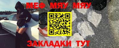 соль курить ск Пушкино
