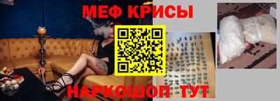 соль курить ск Пушкино