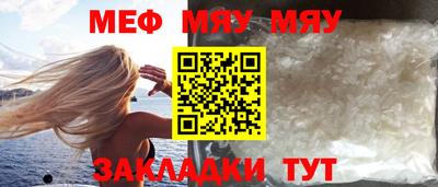 кокаин премиум Пыть-Ях