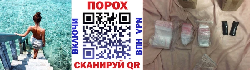 как найти закладки  Черемхово  ОМГ ОМГ зеркало  Первитин мет 