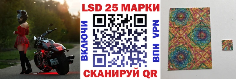 МЕГА рабочий сайт  купить наркоту  Черемхово  Марки NBOMe 1,5мг 