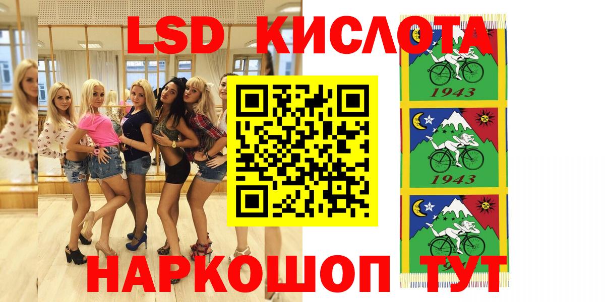 Черемхово  Марки N-bome  где купить наркоту  Марки NBOMe 1,8мг  Вход с VPN 