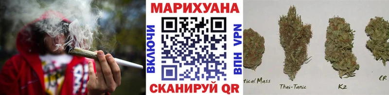 Марихуана индика  даркнет какой сайт  Черемхово 